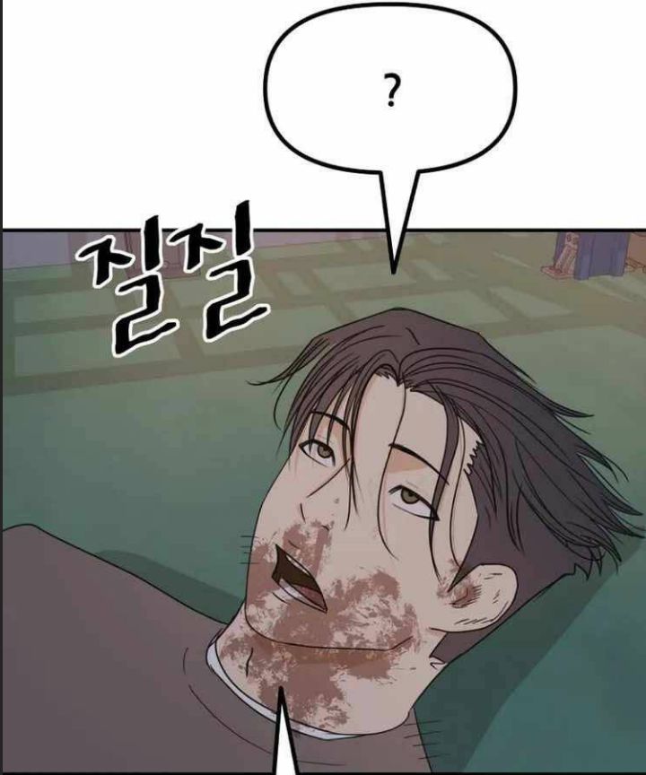 Bạn Trai Võ Sĩ Chap 90 - Next Chap 91