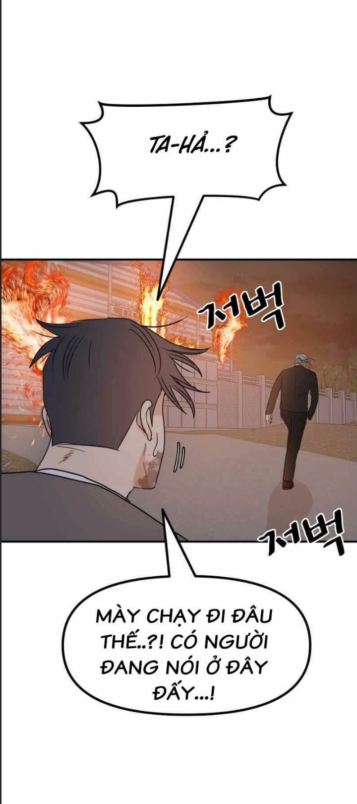 Bạn Trai Võ Sĩ Chap 91 - Next Chap 92