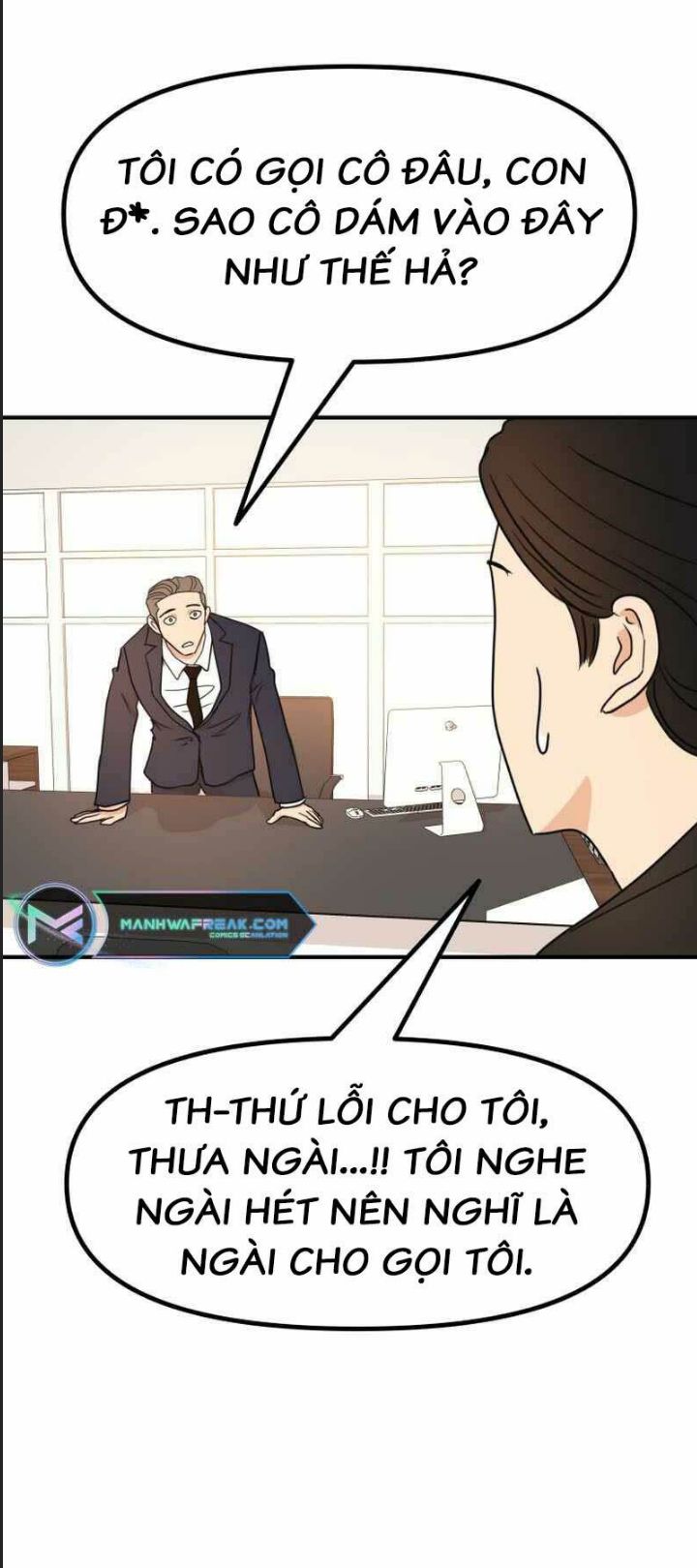 Bạn Trai Võ Sĩ Chap 91 - Next Chap 92