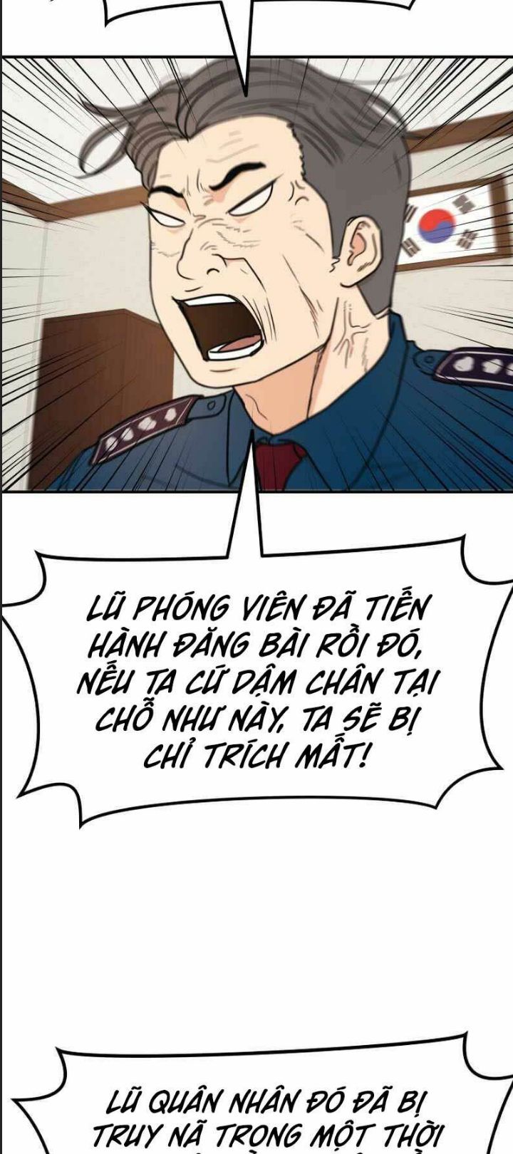 Bạn Trai Võ Sĩ Chap 91 - Next Chap 92