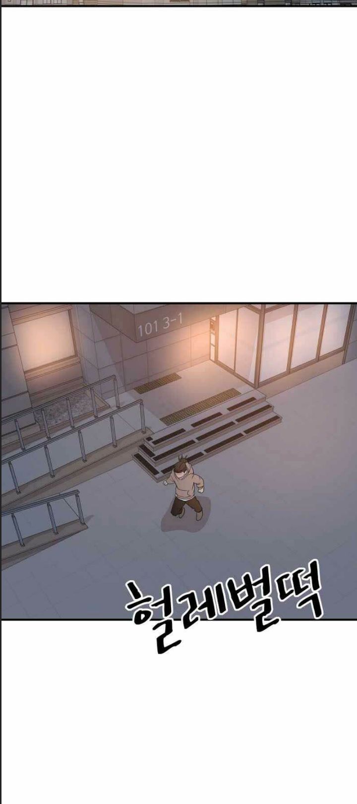 Bạn Trai Võ Sĩ Chap 91 - Next Chap 92