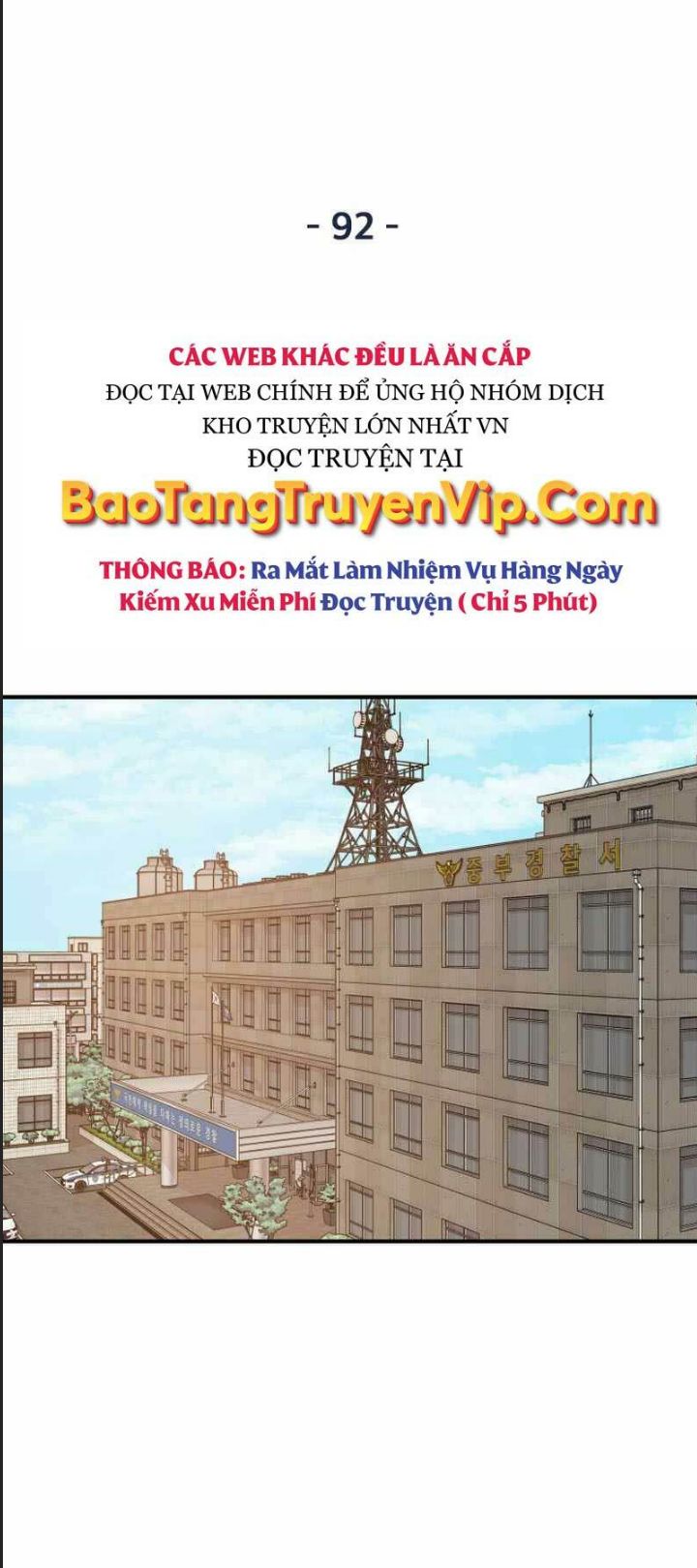 Bạn Trai Võ Sĩ Chap 92 - Next Chap 93