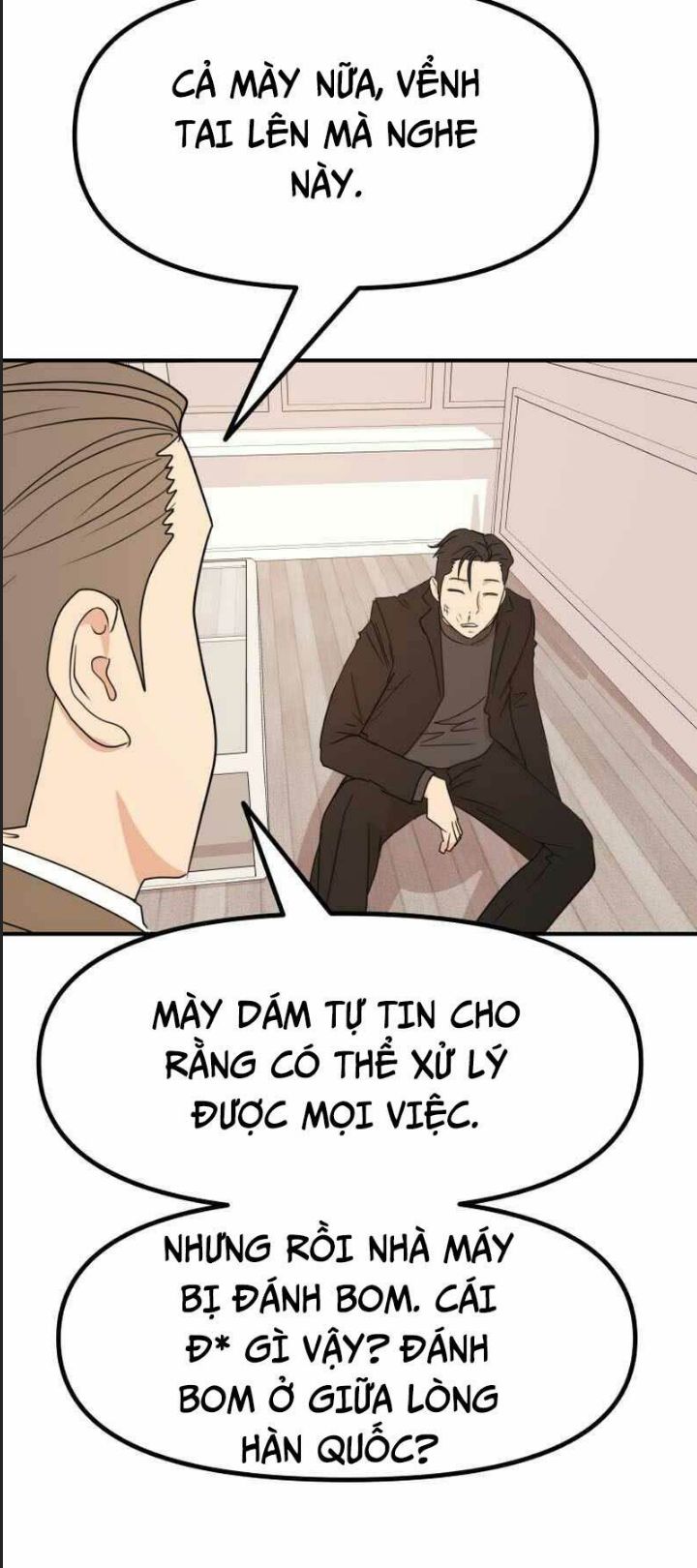 Bạn Trai Võ Sĩ Chap 92 - Next Chap 93