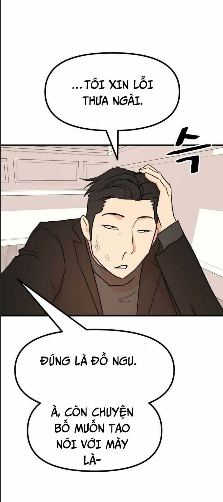 Bạn Trai Võ Sĩ Chap 92 - Next Chap 93