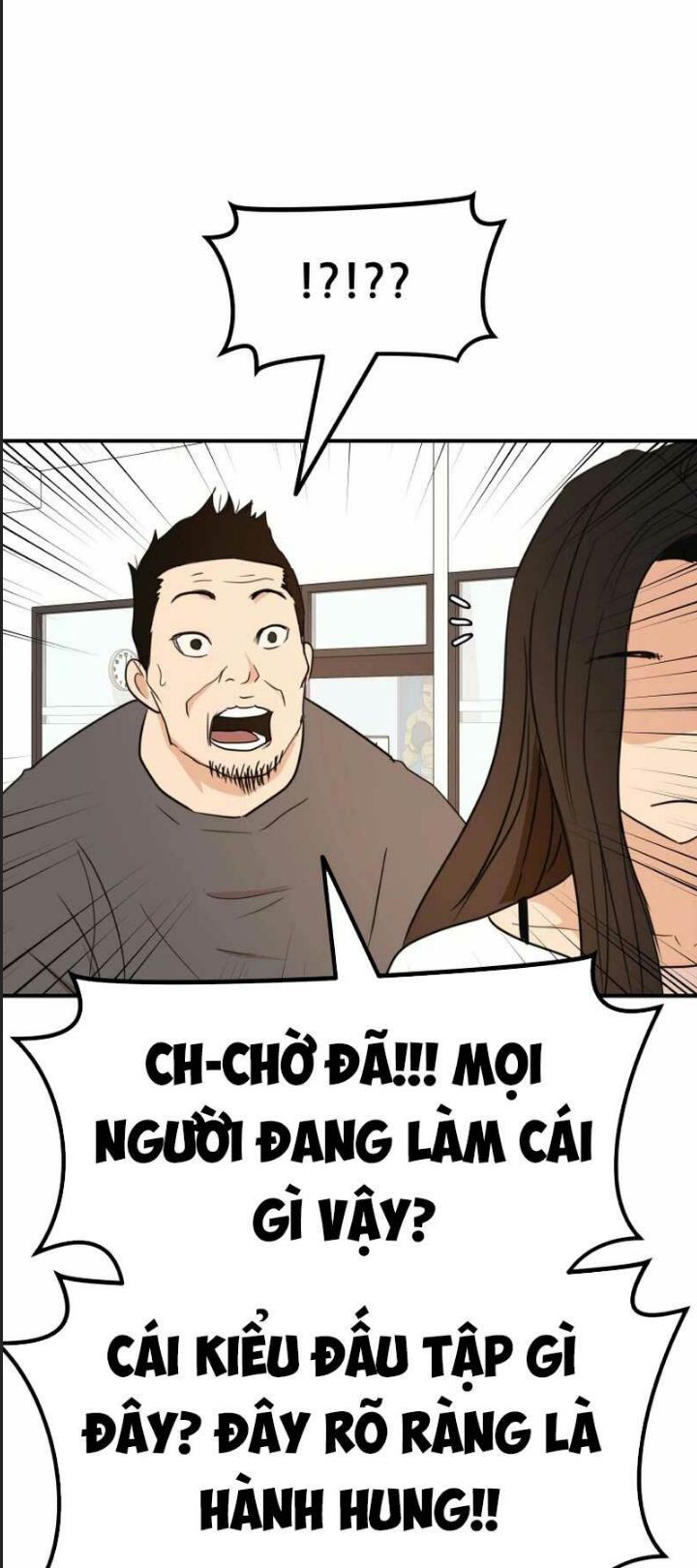 Bạn Trai Võ Sĩ Chap 93 - Next Chap 94