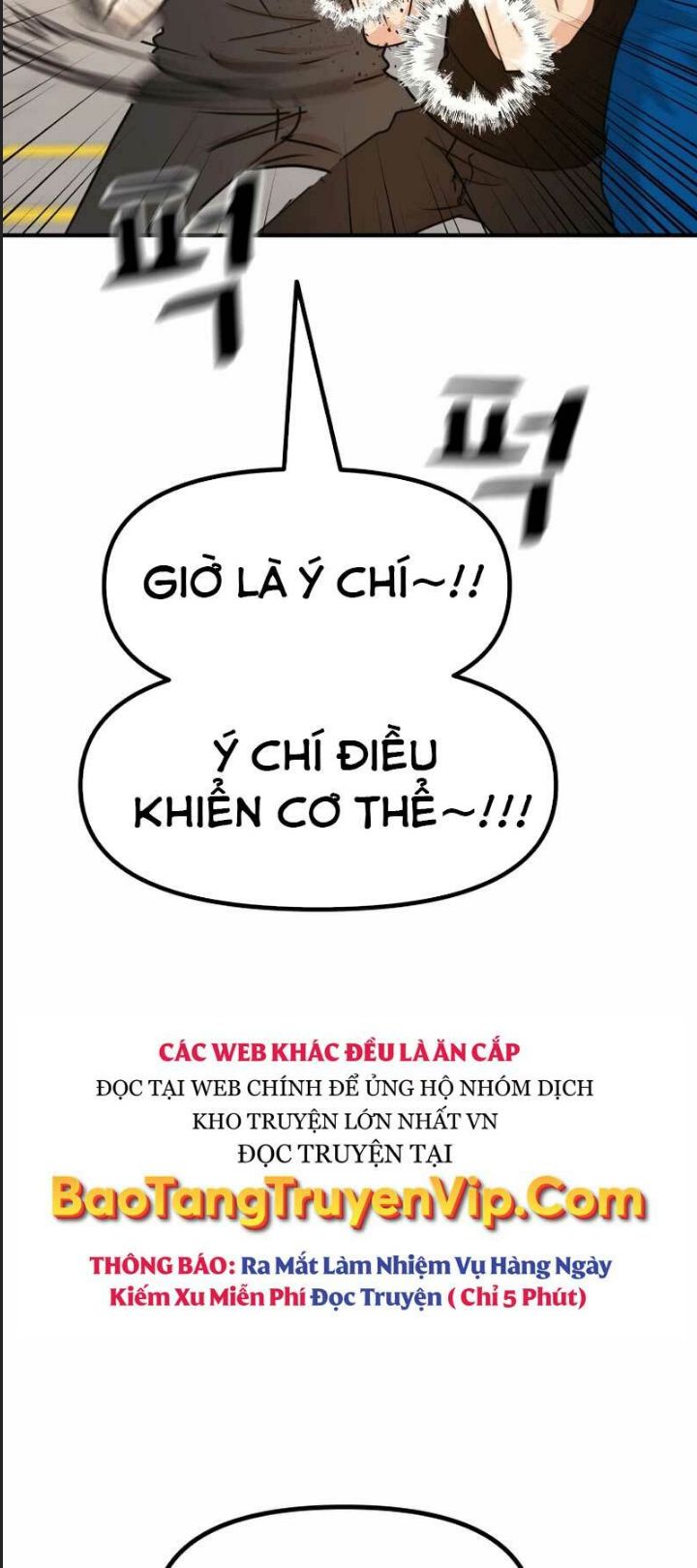 Bạn Trai Võ Sĩ Chap 93 - Next Chap 94