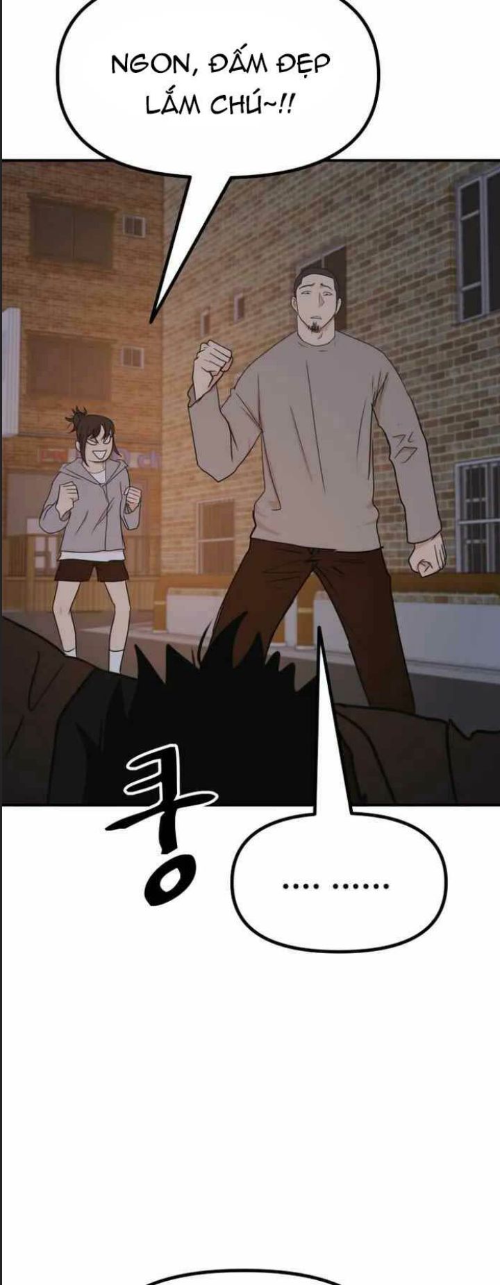 Bạn Trai Võ Sĩ Chap 94 - Next Chap 95
