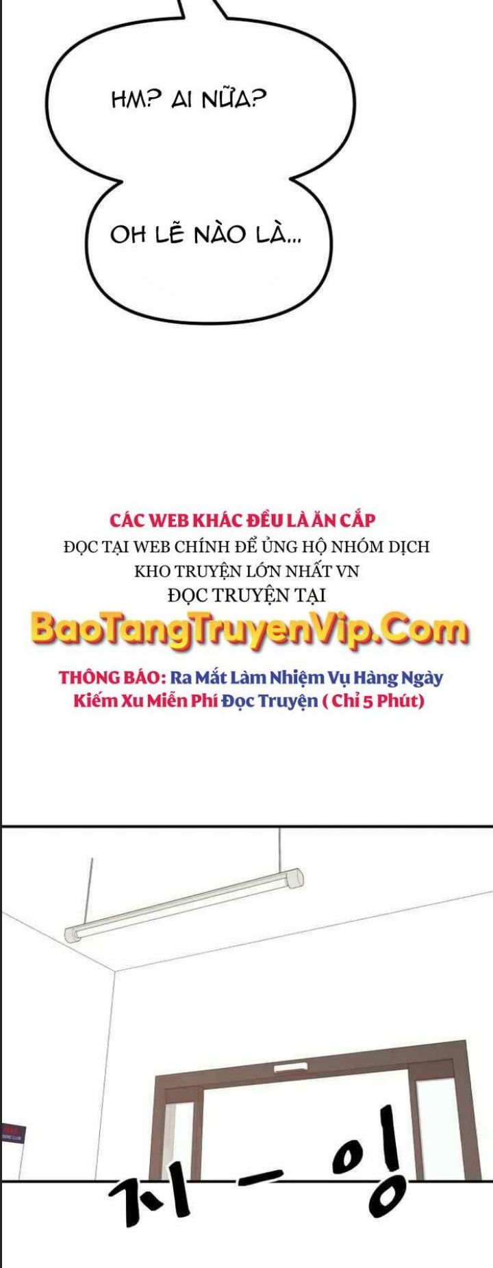 Bạn Trai Võ Sĩ Chap 94 - Next Chap 95