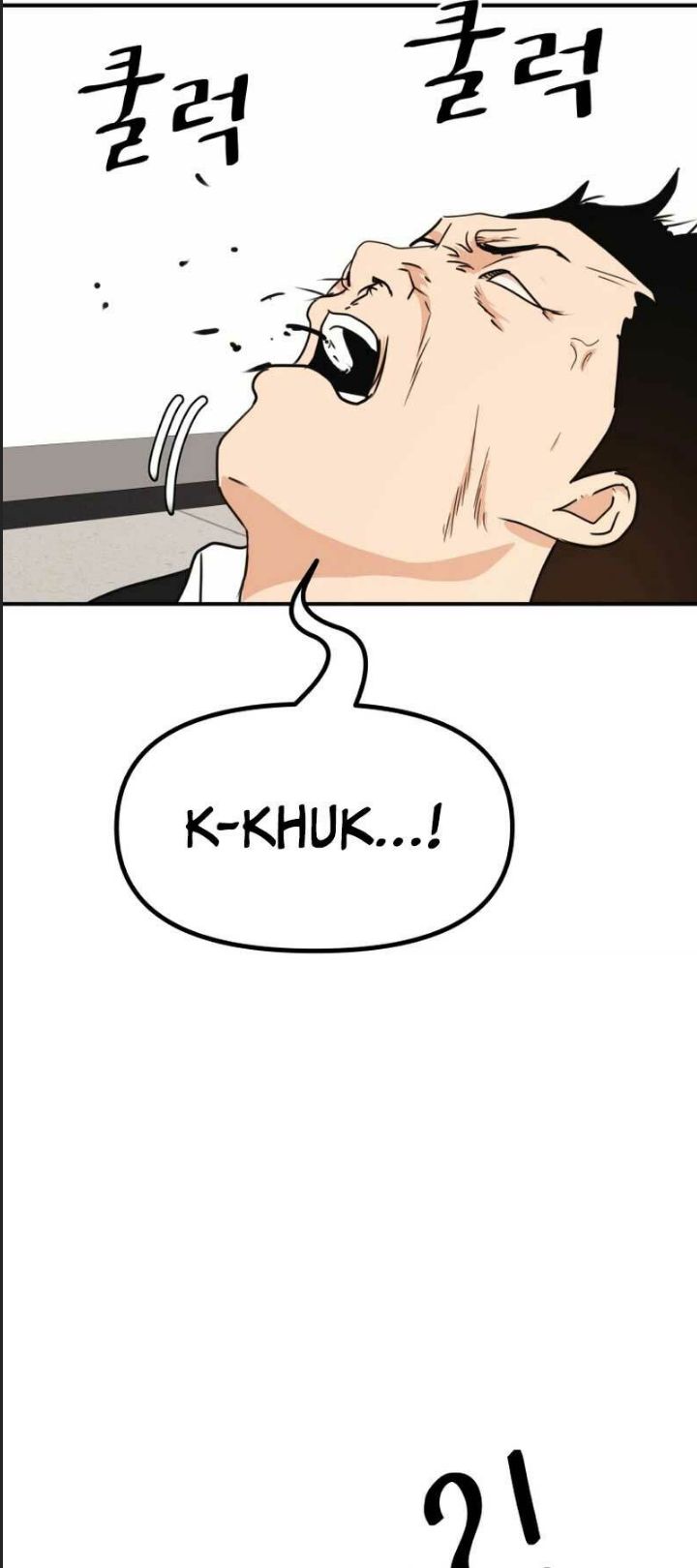 Bạn Trai Võ Sĩ Chap 95 - Next Chap 96