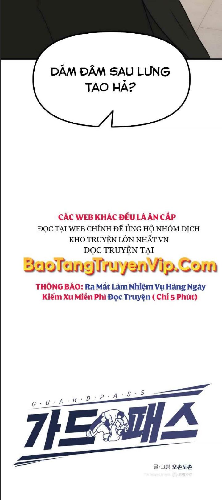 Bạn Trai Võ Sĩ Chap 95 - Next Chap 96