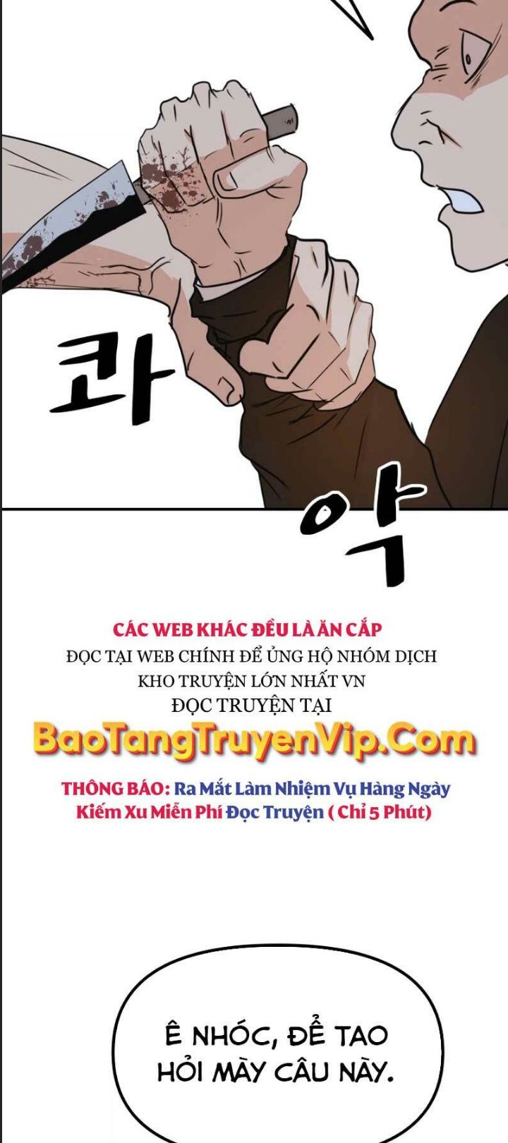 Bạn Trai Võ Sĩ Chap 95 - Next Chap 96