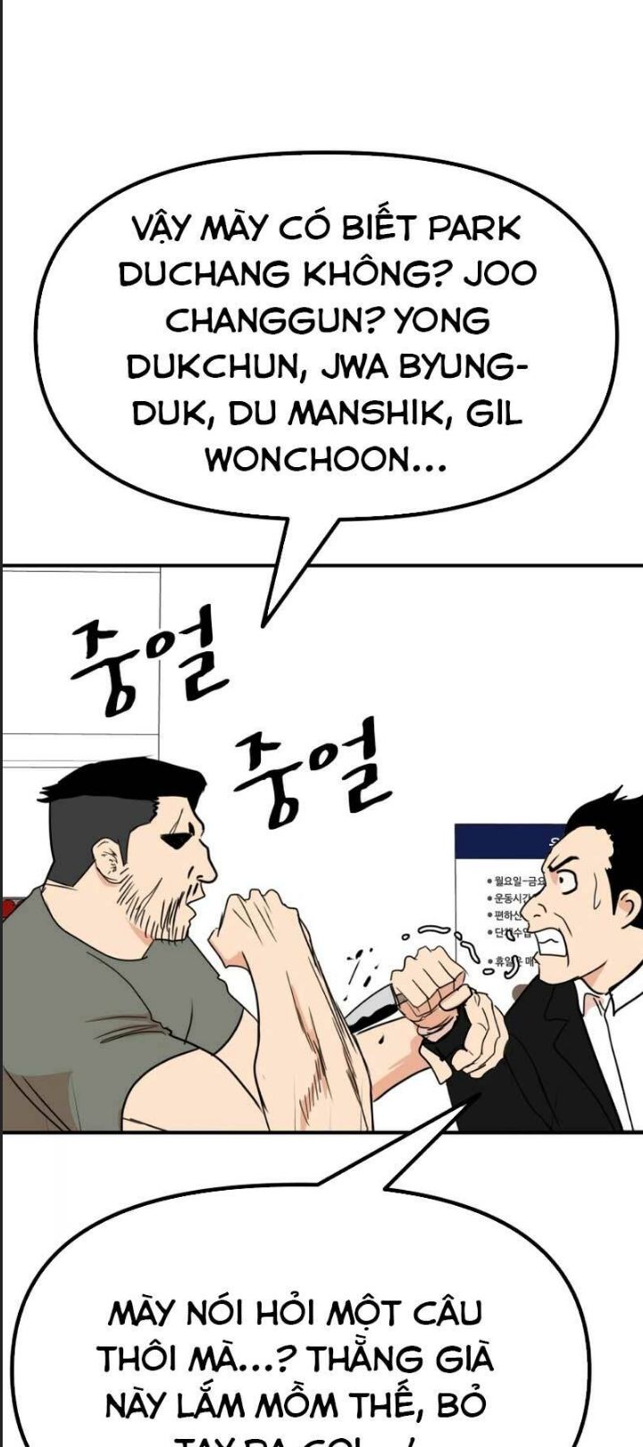 Bạn Trai Võ Sĩ Chap 95 - Next Chap 96