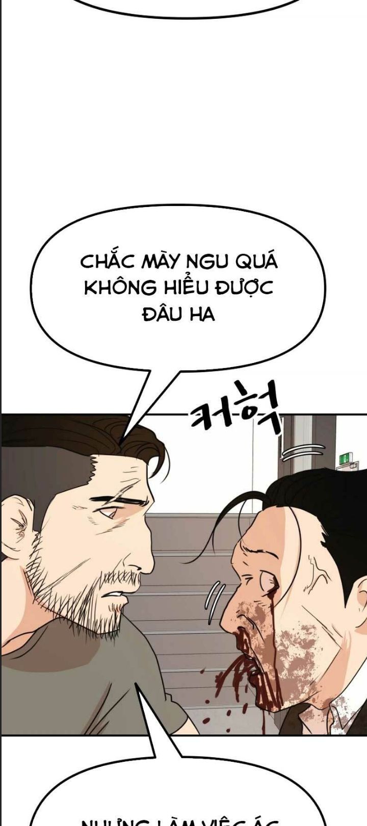 Bạn Trai Võ Sĩ Chap 95 - Next Chap 96