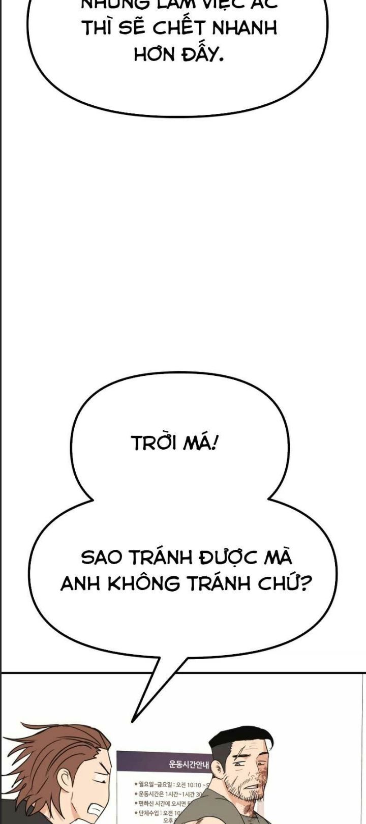 Bạn Trai Võ Sĩ Chap 95 - Next Chap 96
