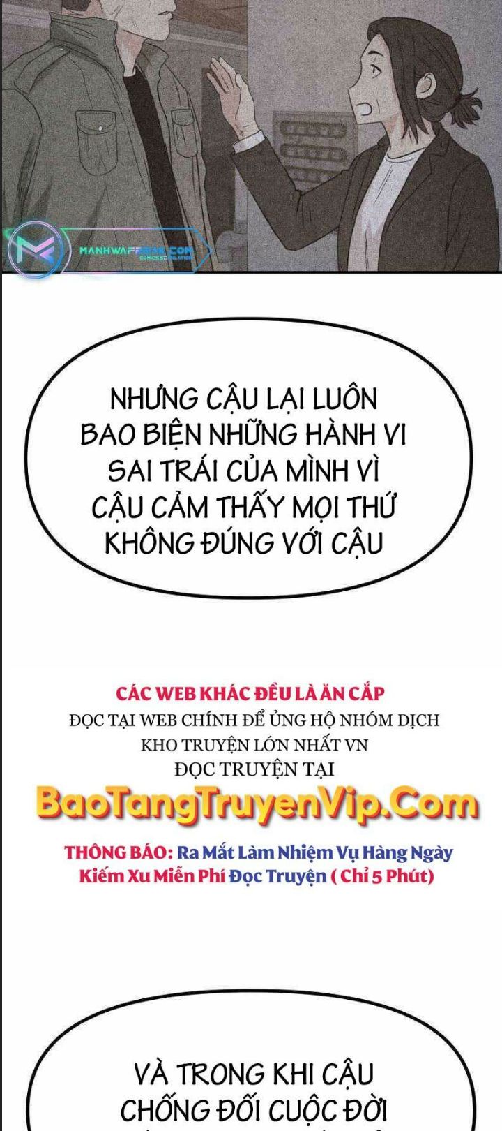 Bạn Trai Võ Sĩ Chap 96 - Next Chap 97