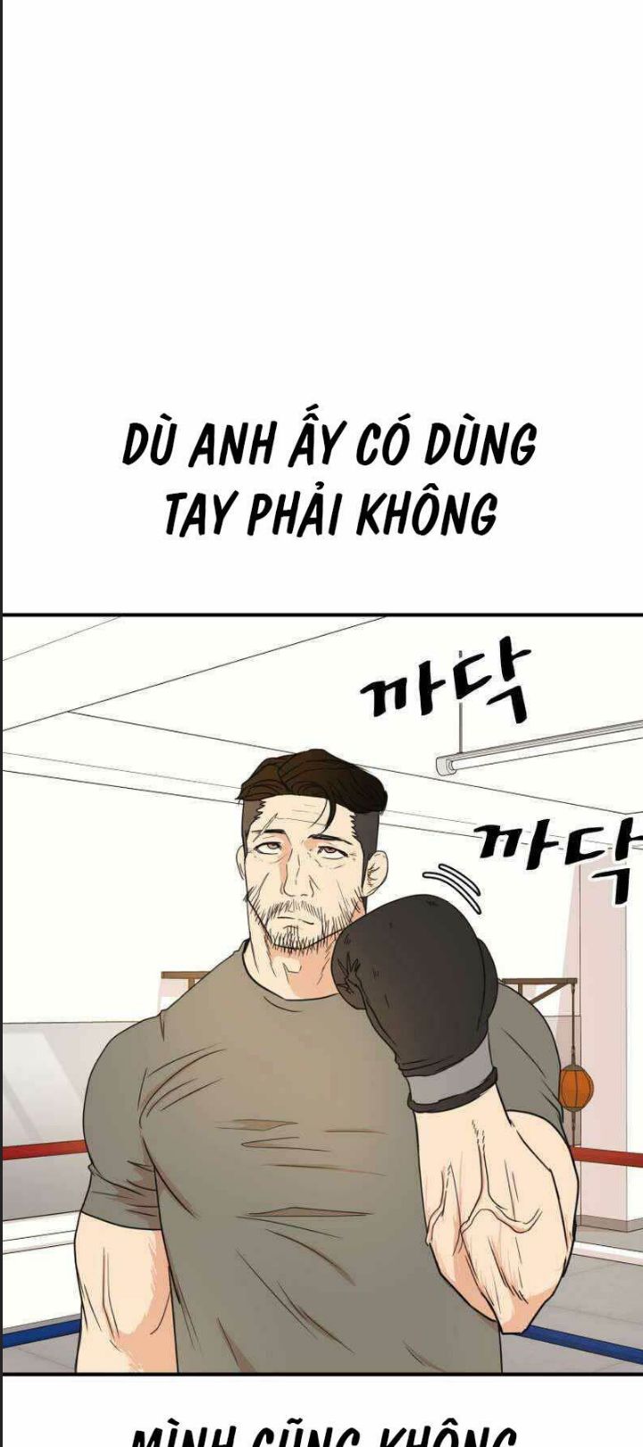 Bạn Trai Võ Sĩ Chap 96 - Next Chap 97