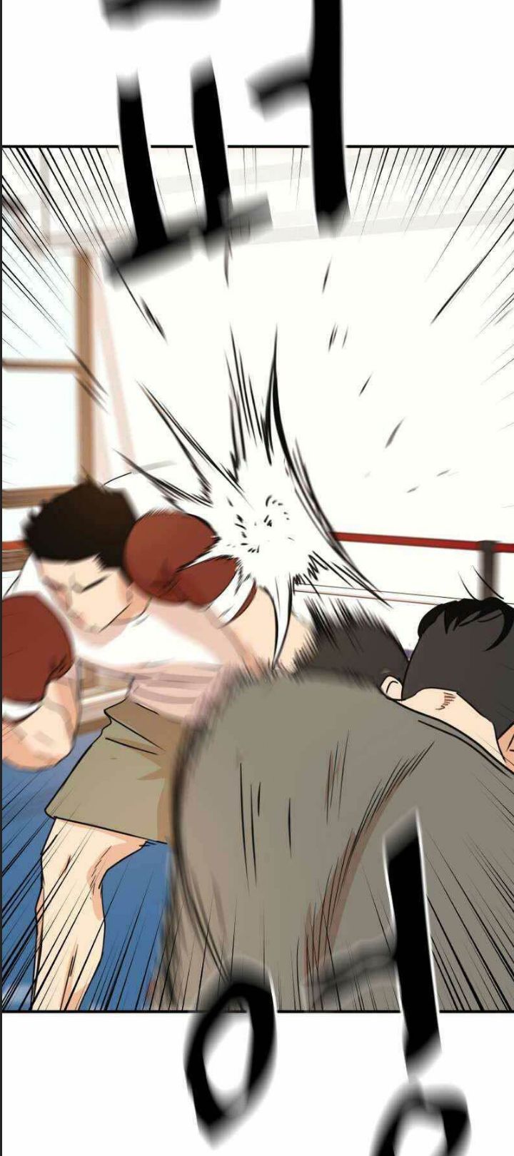 Bạn Trai Võ Sĩ Chap 96 - Next Chap 97