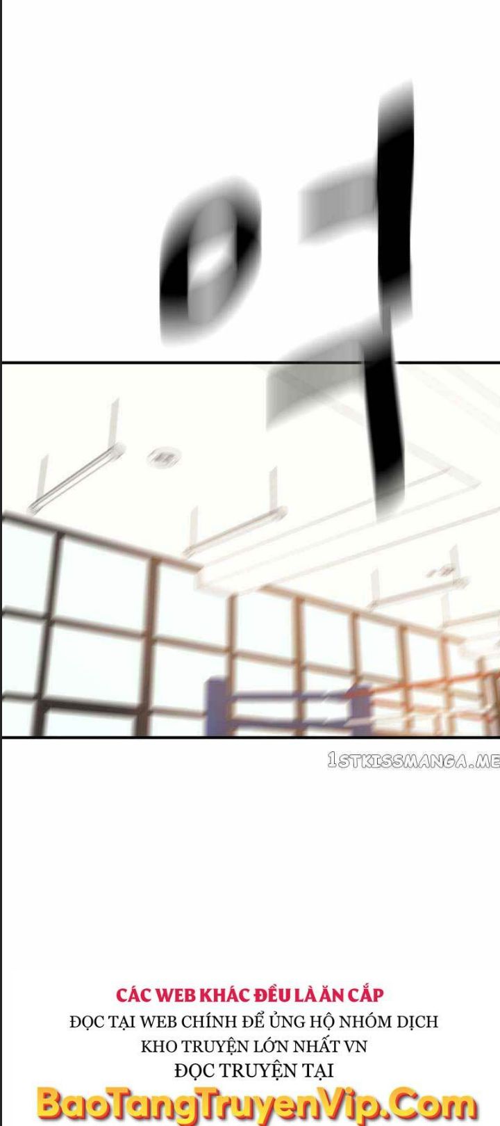 Bạn Trai Võ Sĩ Chap 96 - Next Chap 97