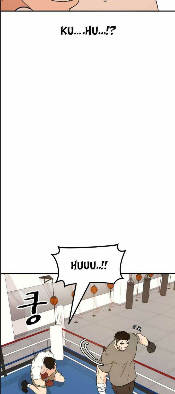 Bạn Trai Võ Sĩ Chap 97 - Next Chap 98