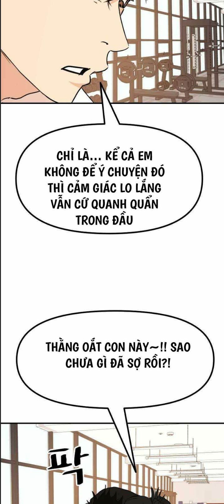 Bạn Trai Võ Sĩ Chap 97 - Next Chap 98