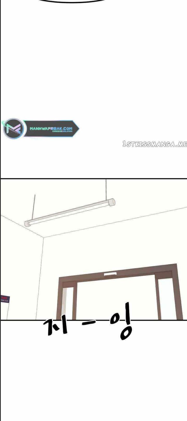 Bạn Trai Võ Sĩ Chap 97 - Next Chap 98