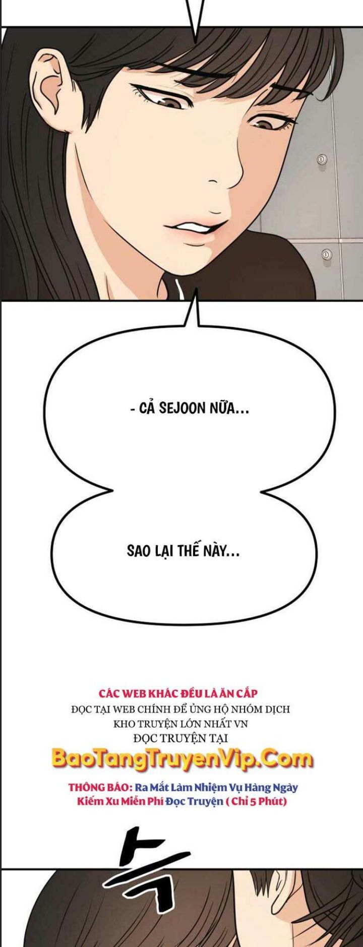 Bạn Trai Võ Sĩ Chap 98 - Next Chap 99