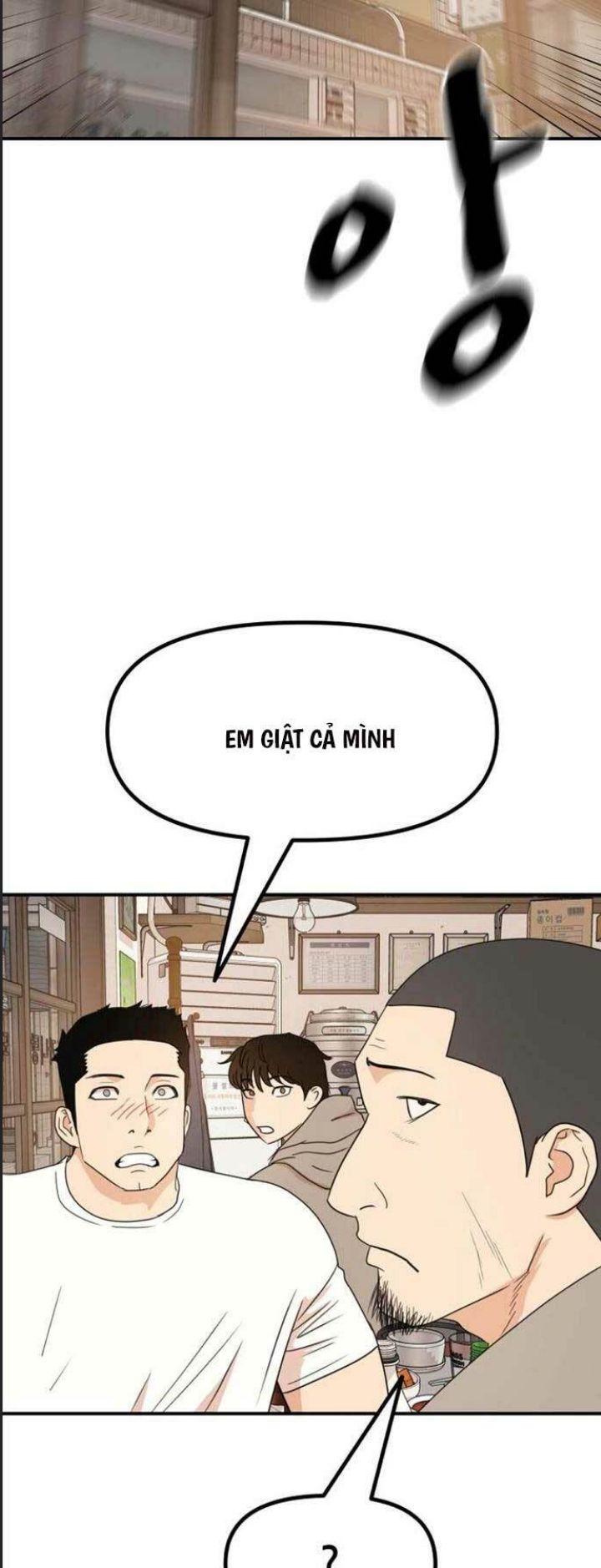 Bạn Trai Võ Sĩ Chap 98 - Next Chap 99