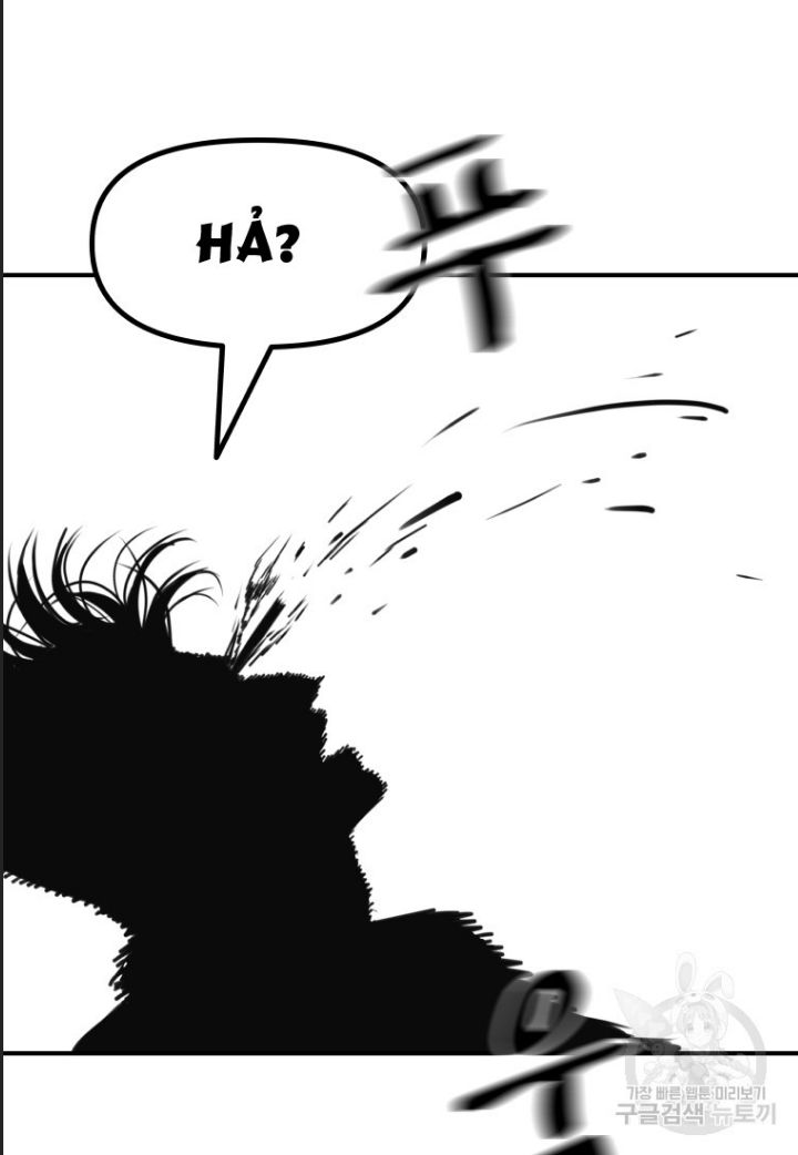 Bạn Trai Võ Sĩ Chap 99 - Next Chap 100