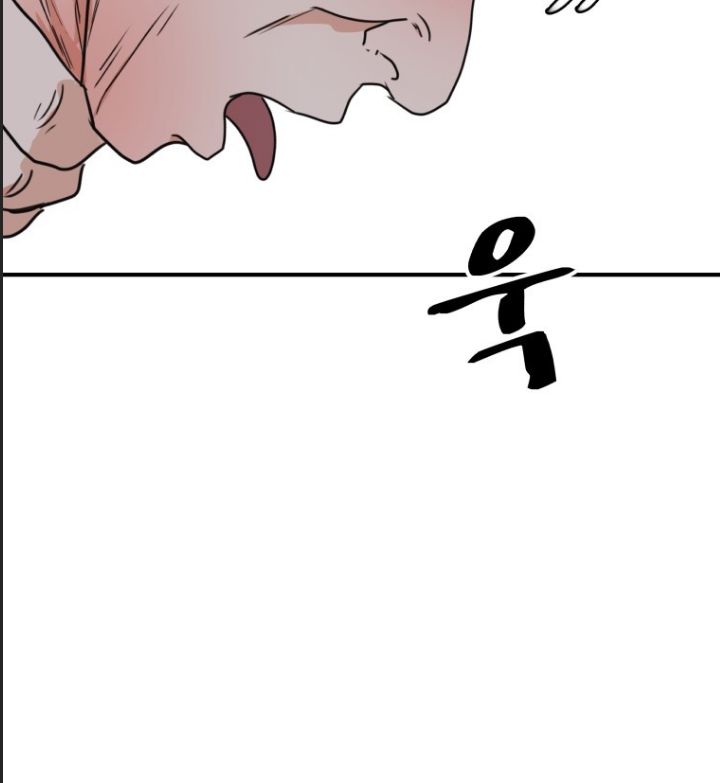 Bạn Trai Võ Sĩ Chap 99 - Next Chap 100