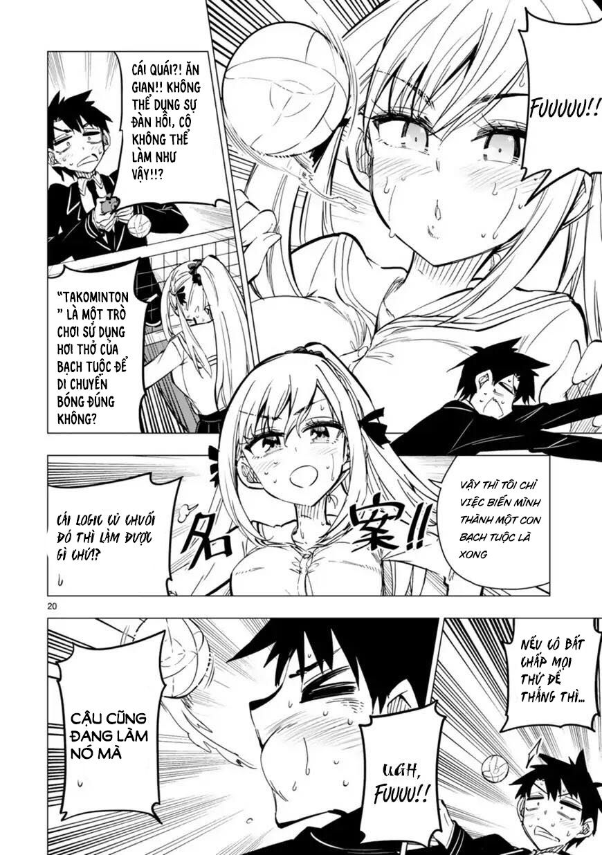 Bandai Kaname Wa Asobitai Chap 1 - Next Chap 2