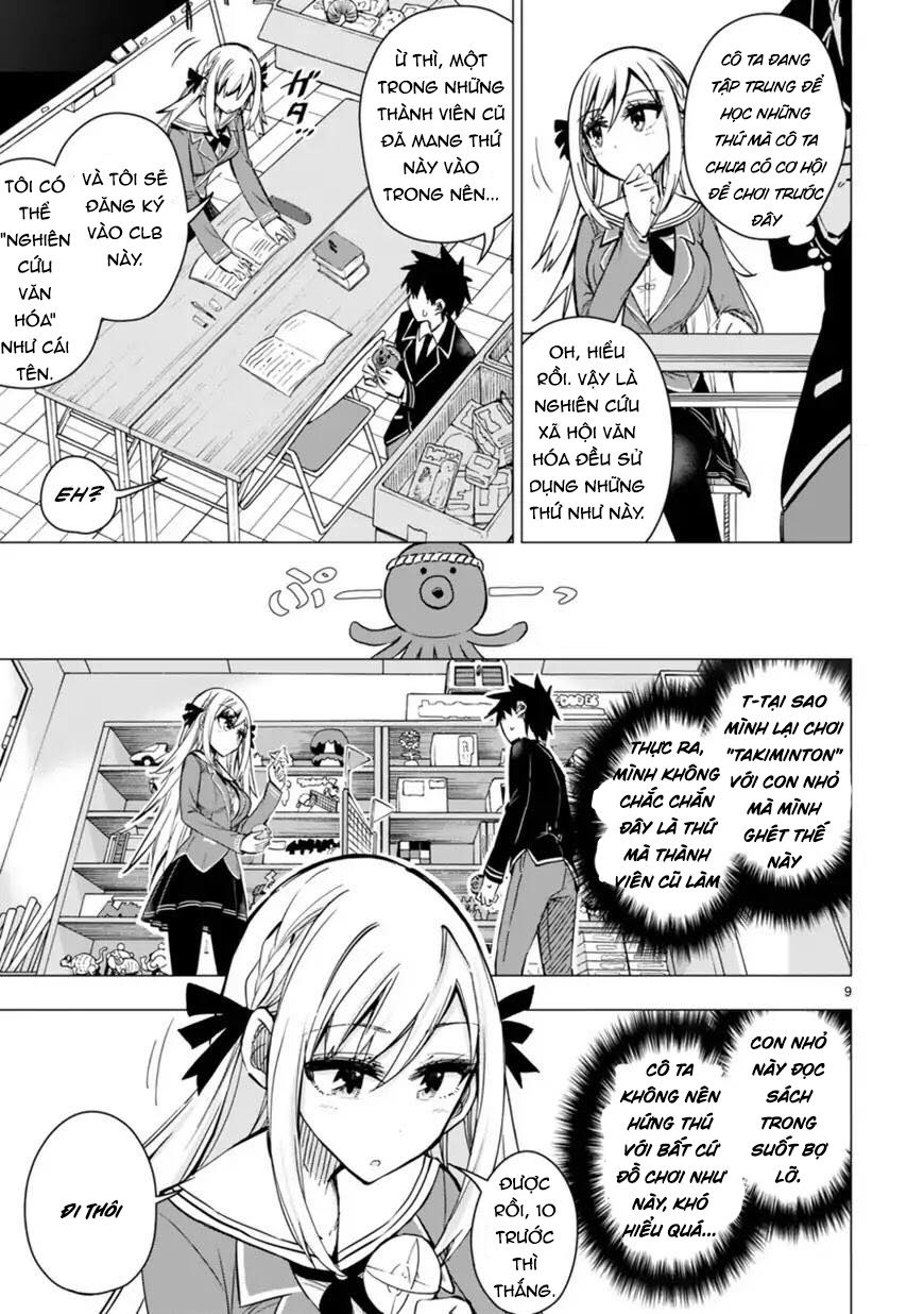 Bandai Kaname Wa Asobitai Chap 1 - Next Chap 2