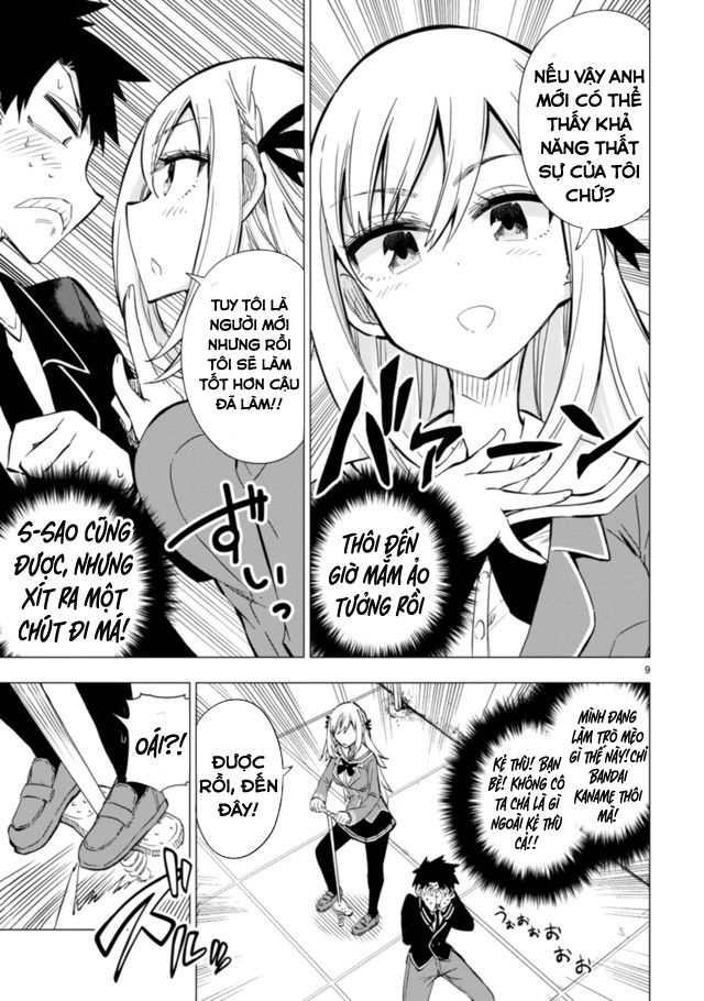 Bandai Kaname Wa Asobitai Chap 2 - Next Chap 3