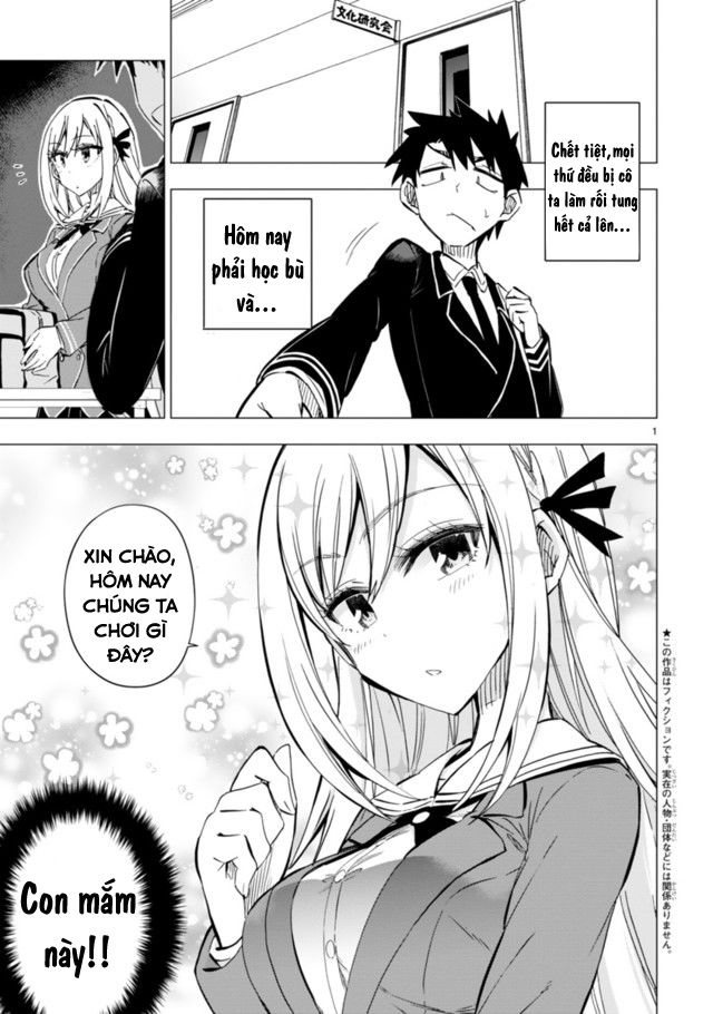 Bandai Kaname Wa Asobitai Chap 2 - Next Chap 3