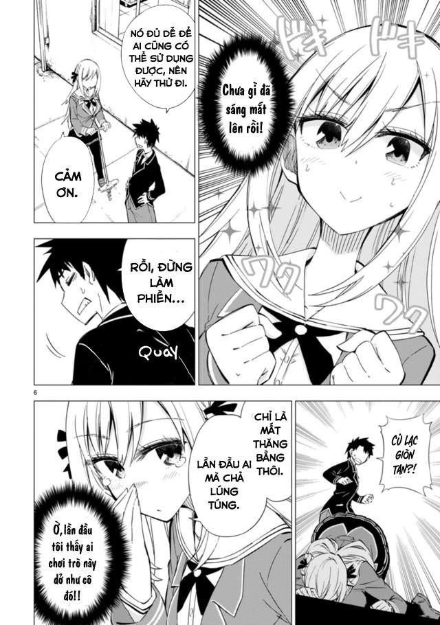 Bandai Kaname Wa Asobitai Chap 2 - Next Chap 3