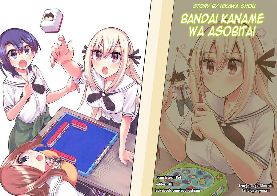 Bandai Kaname Wa Asobitai Chap 20 - Next Chap 21