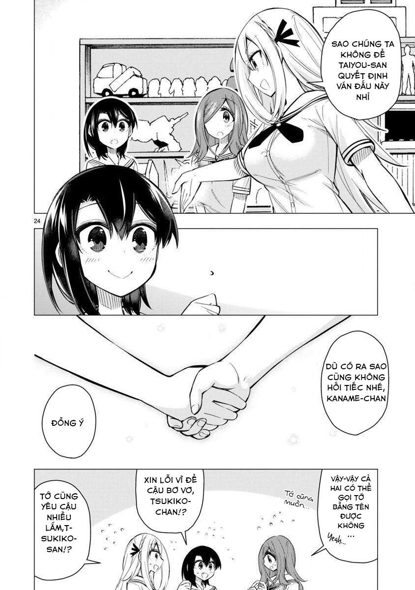 Bandai Kaname Wa Asobitai Chap 20 - Next Chap 21