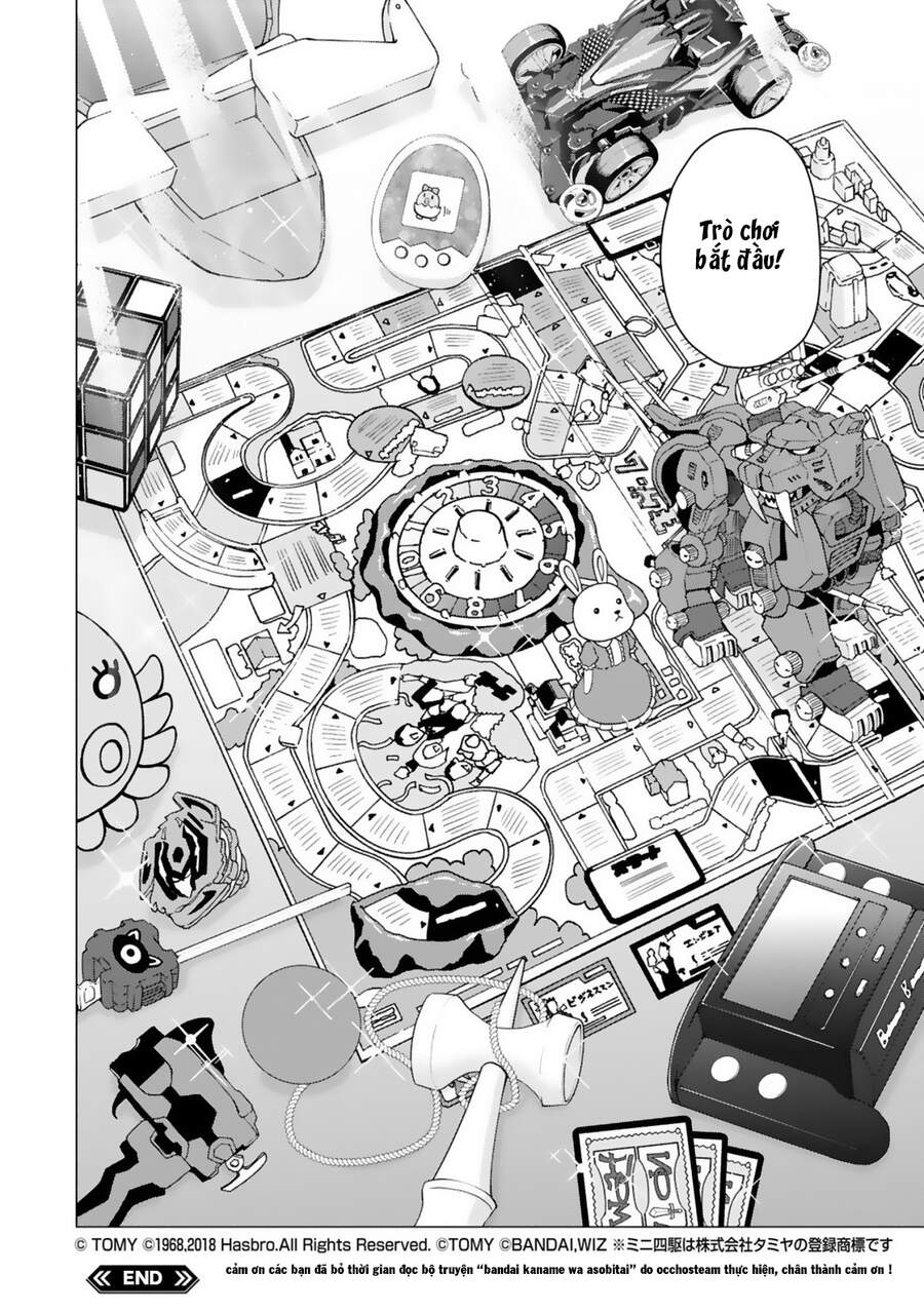 Bandai Kaname Wa Asobitai Chap 21 - Next Chap 22