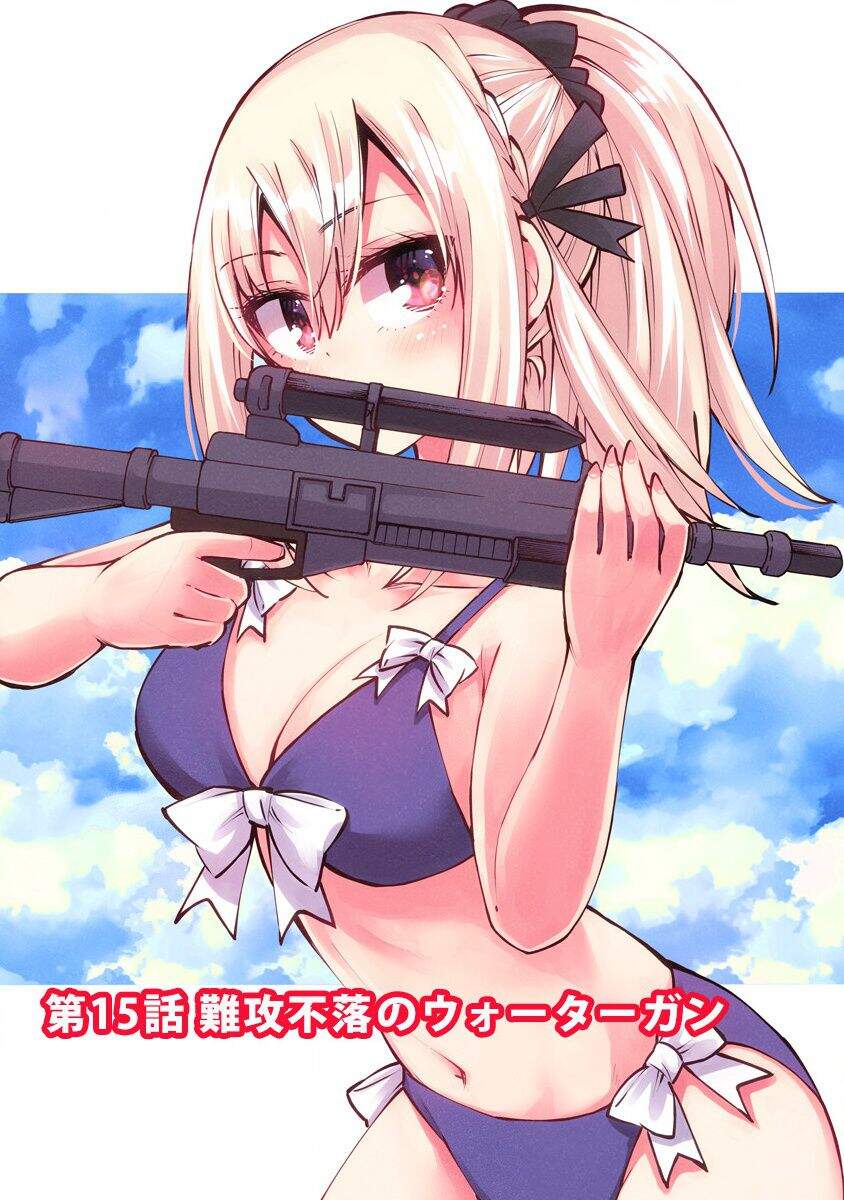 Bandai Kaname Wa Asobitai Chap 21 - Next Chap 22