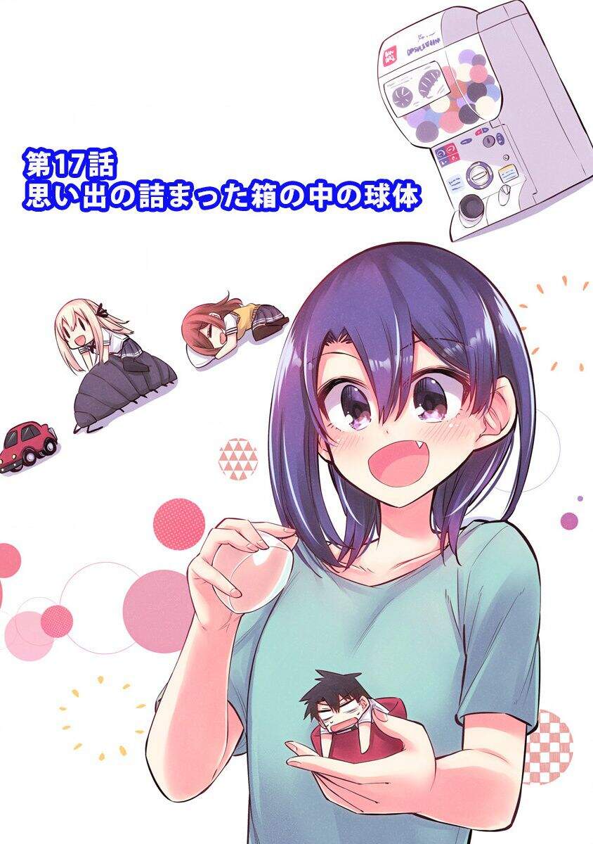 Bandai Kaname Wa Asobitai Chap 21 - Next Chap 22