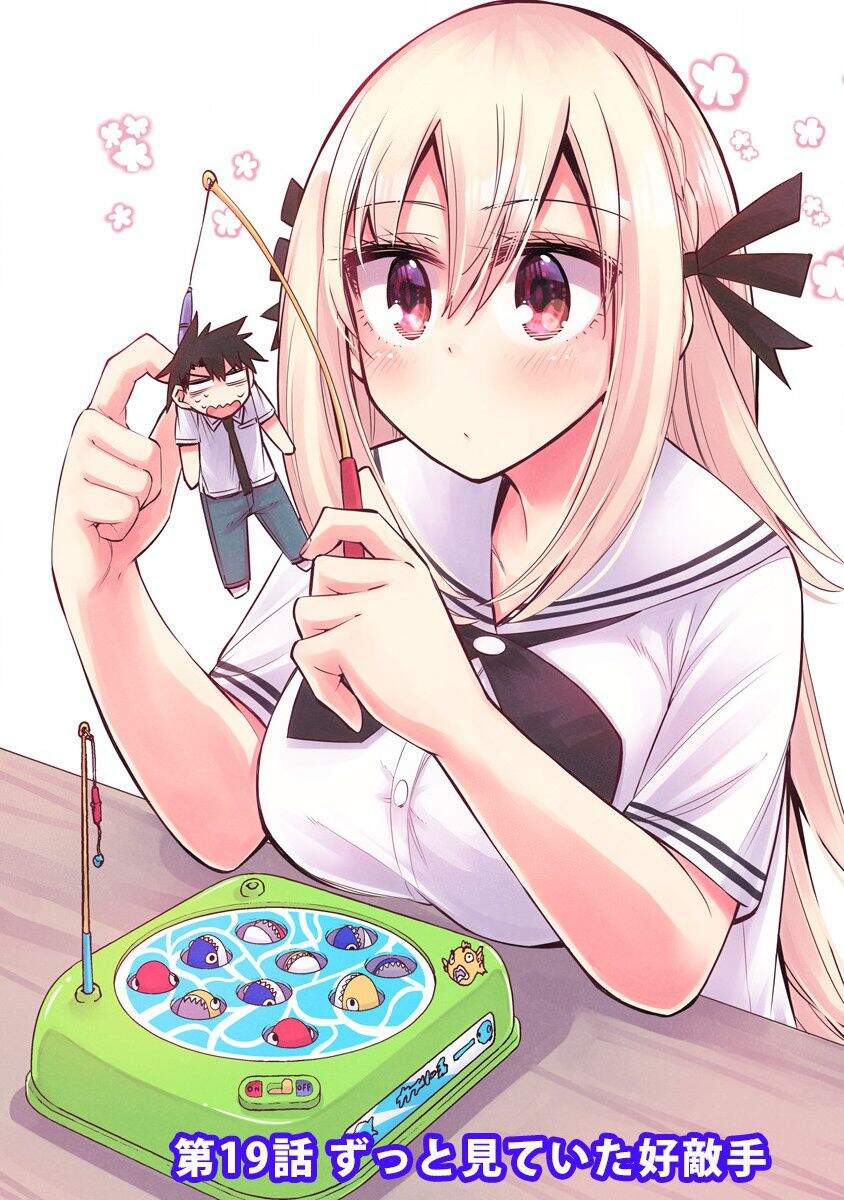 Bandai Kaname Wa Asobitai Chap 21 - Next Chap 22