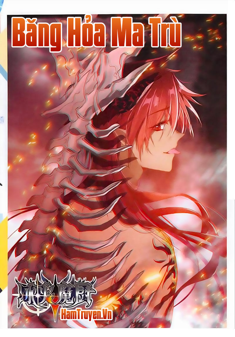 Băng Hỏa Ma Trù Chap 102 - Next Chap 103
