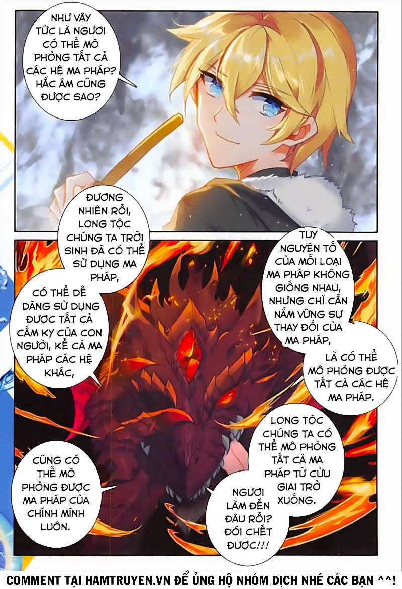 Băng Hỏa Ma Trù Chap 102 - Next Chap 103