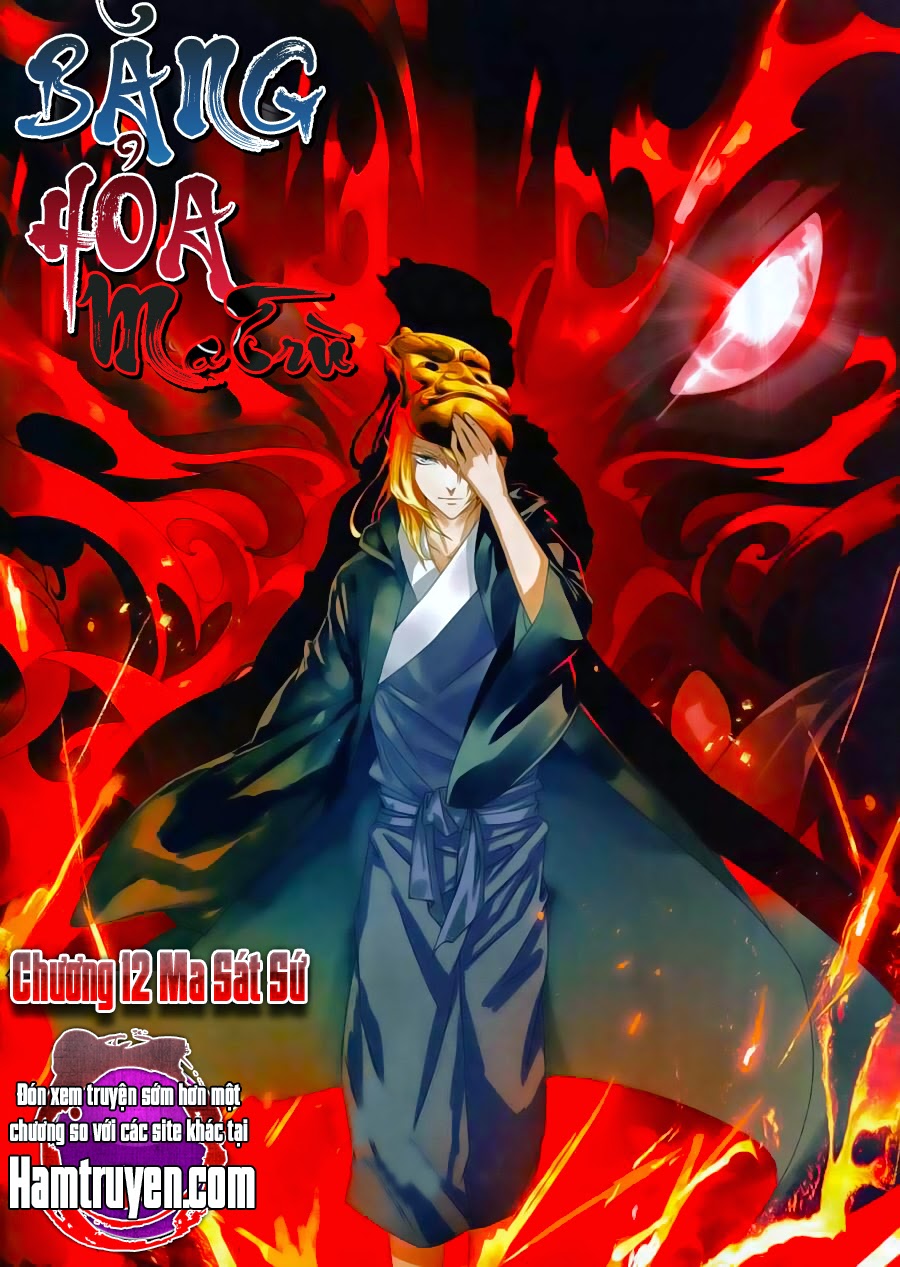 Băng Hỏa Ma Trù Chap 12 - Next Chap 13