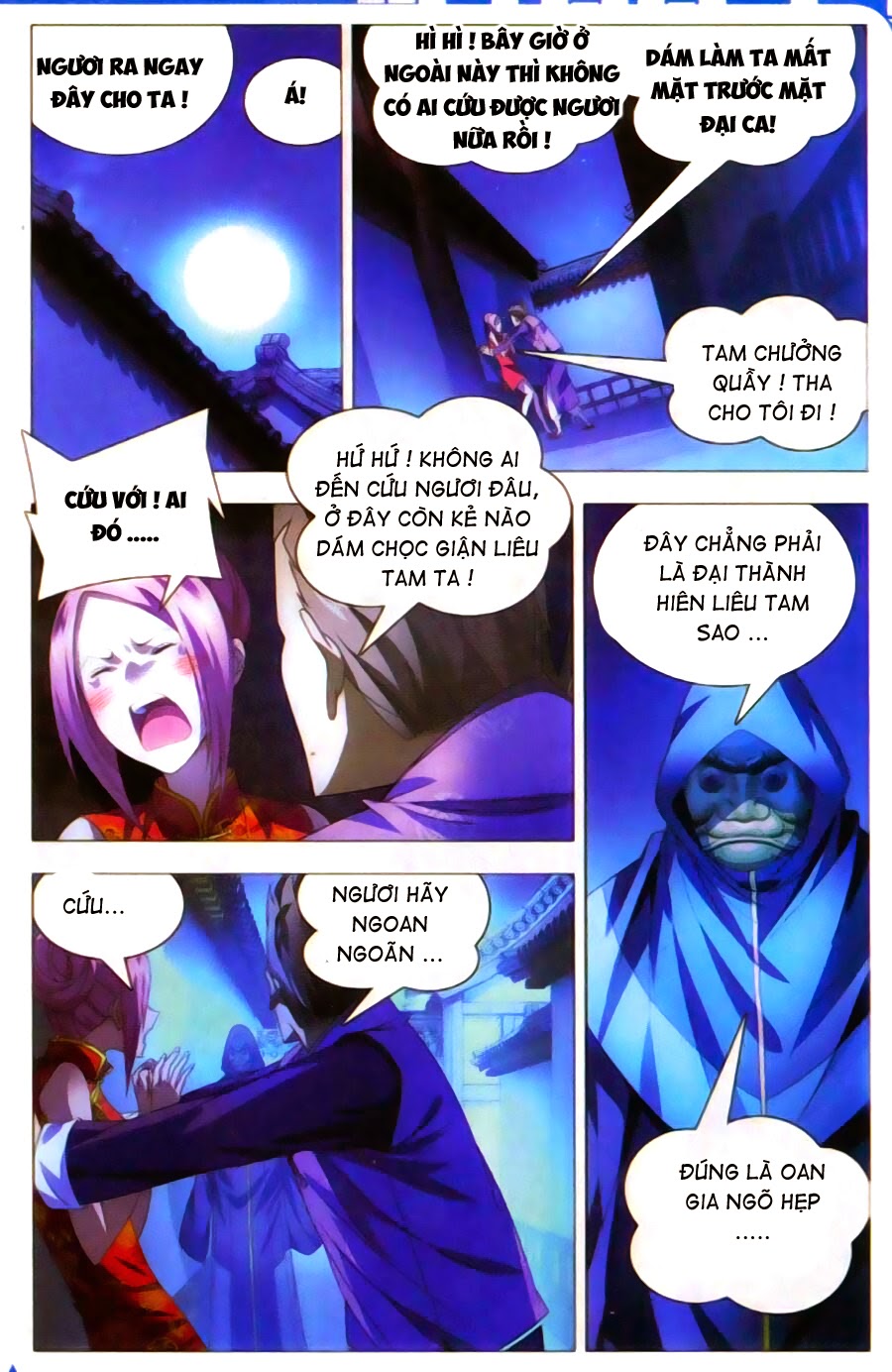 Băng Hỏa Ma Trù Chap 12 - Next Chap 13