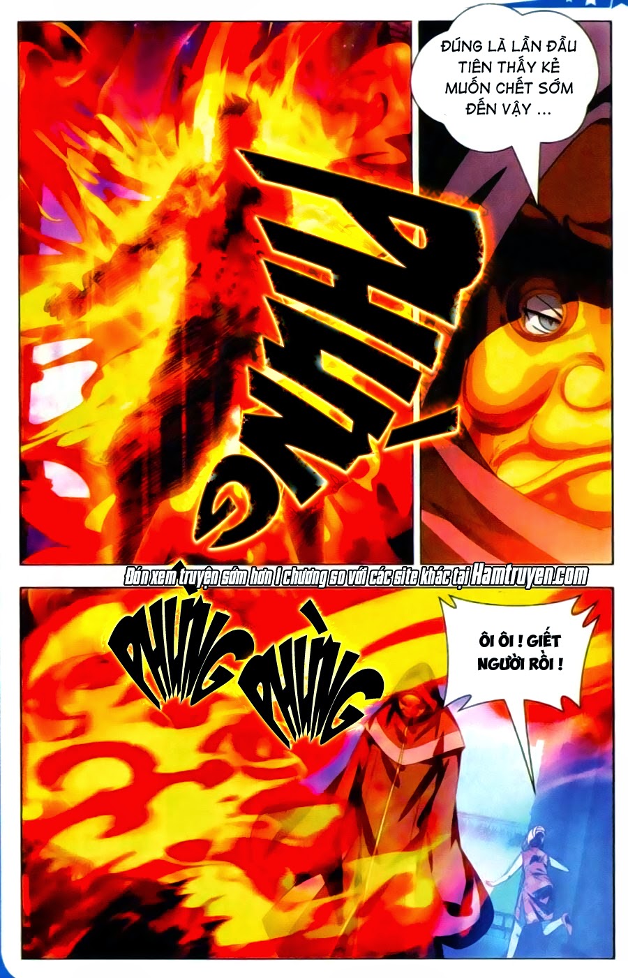 Băng Hỏa Ma Trù Chap 12 - Next Chap 13