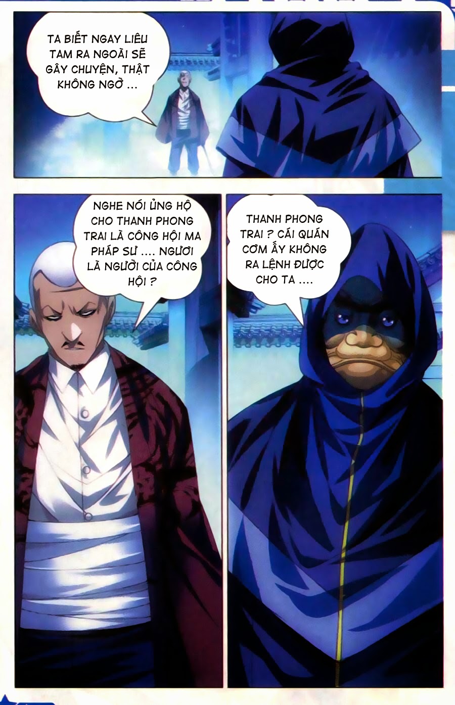 Băng Hỏa Ma Trù Chap 12 - Next Chap 13