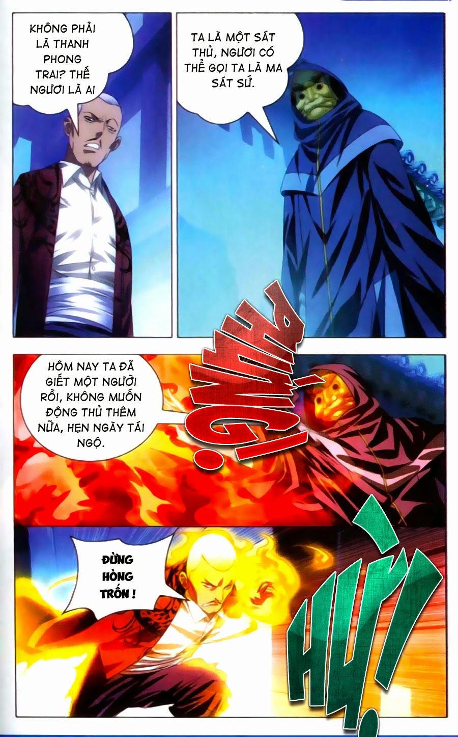 Băng Hỏa Ma Trù Chap 12 - Next Chap 13