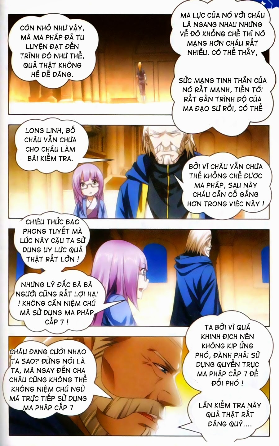 Băng Hỏa Ma Trù Chap 12 - Next Chap 13