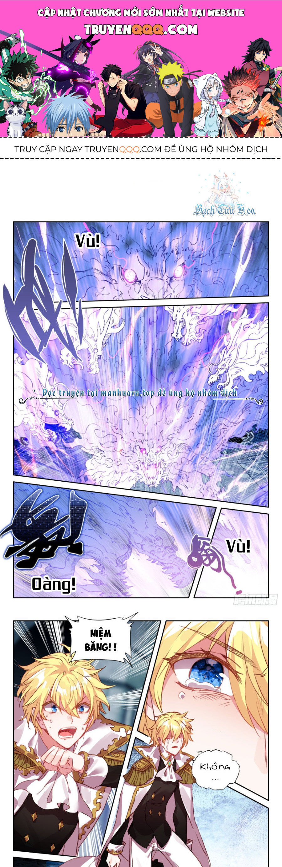 Băng Hỏa Ma Trù Chap 155 - Next Chap 156