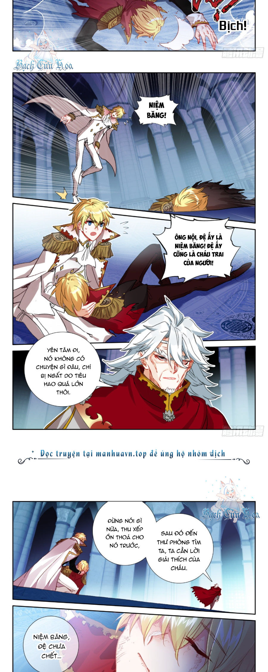 Băng Hỏa Ma Trù Chap 155 - Next Chap 156
